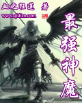 杏田冲梨电影在线观看
