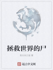 广东水库抓到一只水猴子