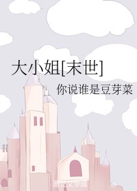 磕头表情包