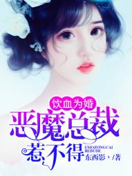 青娱乐自拍