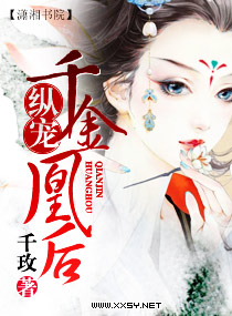genshinhentai本子