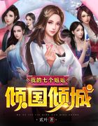 岛国免费视频