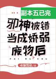 芳芳的性全文阅读福生活