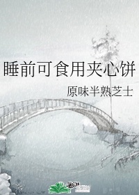 自由自在影院