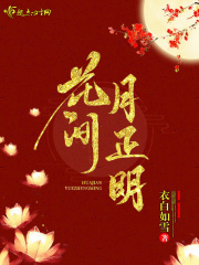 山洞奇遇神尊传承
