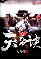 一家亲高敏全文免费