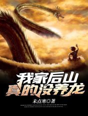 优优漫画里库番acg