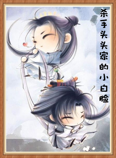 76pao强力打造免费视频