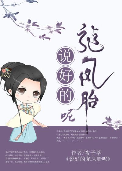 我和岳大炕上疯狂做爰小说