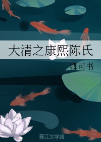 杀破狼长顾木马r