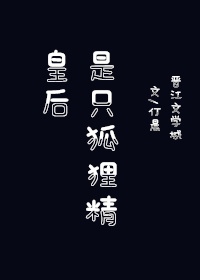 黑袍纠察队第一季无删减下载