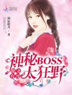 我爱背入