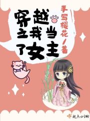 香菇影院app下载