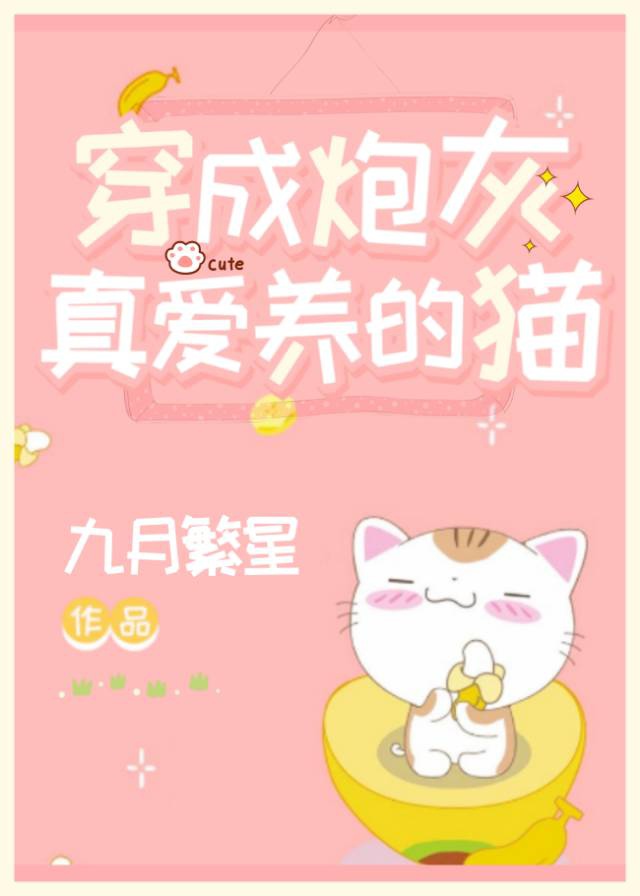 网站你懂我意思