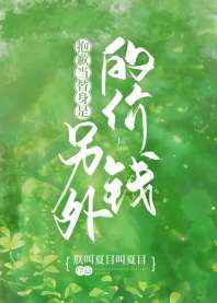 万里归途在线观看高清版全集
