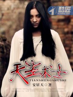 2828电影网在线观看
