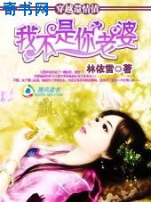 光遇晨岛先祖