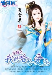你这么骚你爸妈知道吗