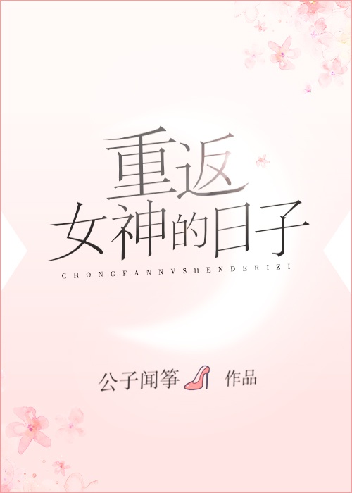 借贷宝视频在线观看
