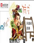 bg高肉喷汁文包百度云