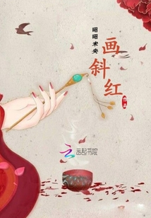 孩子们的秘密电影