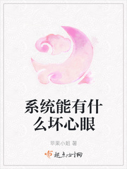 群飞杨幂刘亦菲刘诗诗