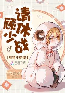 俄罗斯xx