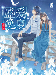 小组诱心完整版