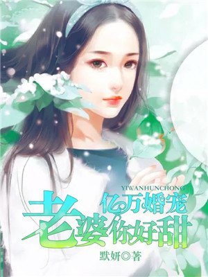 有什么办法尿给男友喝