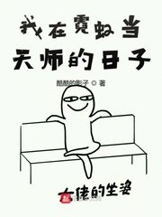 免费观看视频的网站