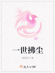 国模傅贞怡大尺度啪啪