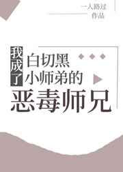 少年电影无删减完整在线观看