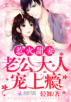 我们可以结婚吗