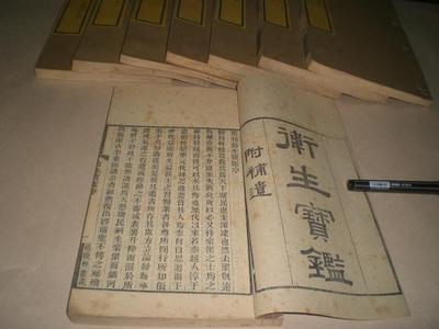 特种兵之火凤凰安然