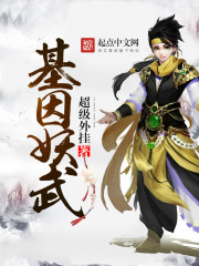 情深深雨蒙蒙在线观看