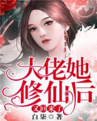 神马电影我不卡宅樱
