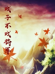 塔尼特菲尼克斯