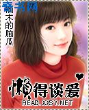 中文字字幕在线中文乱码