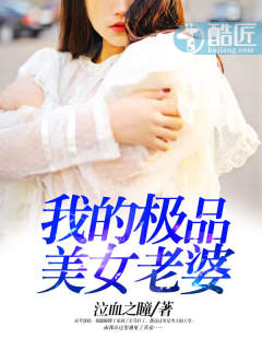 周晓琳全集