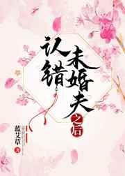 男生女生滚床单