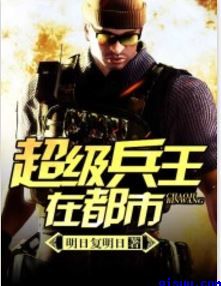 搞机time恶心