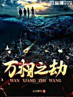 一a一片一级一片啪啪