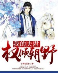 黑丝av
