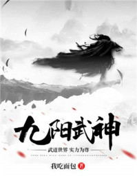 我超喜欢被情人添下面