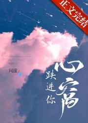 美酒飘香
