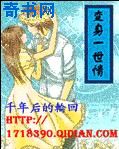 蓝天白云图片
