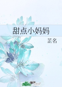 幸福了吗