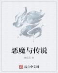 校花小希