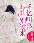 操控丧尸