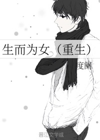 功夫小蝇 电影
